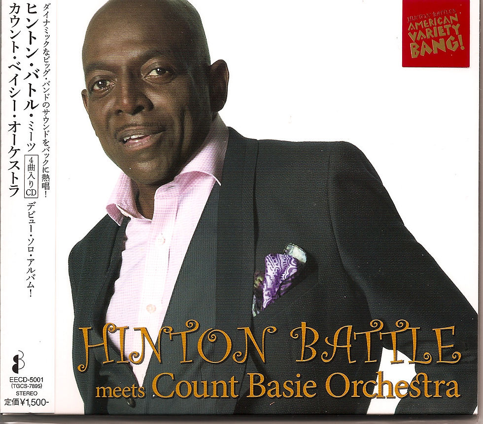 Hinton Battle