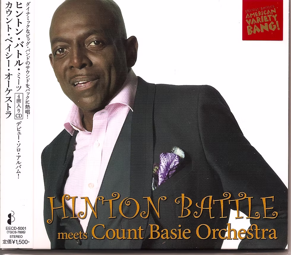 Hinton Battle