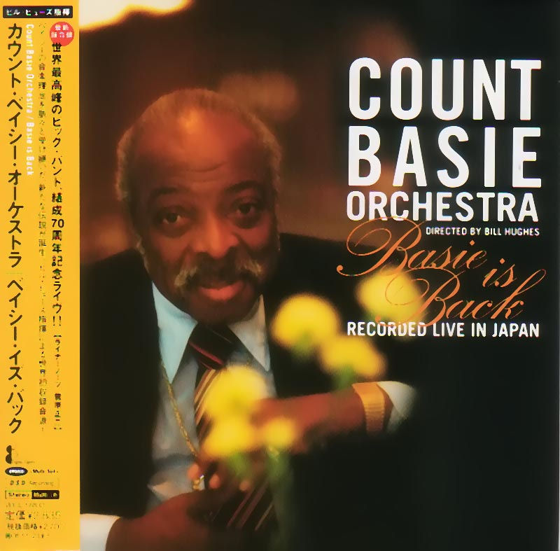 Count Basie Orchestra